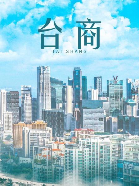 [国产模特] [转载搬运] 少女映画101-110合集 537P+4V-756M 【百度云】 [537P+4V+756M][百度盘]